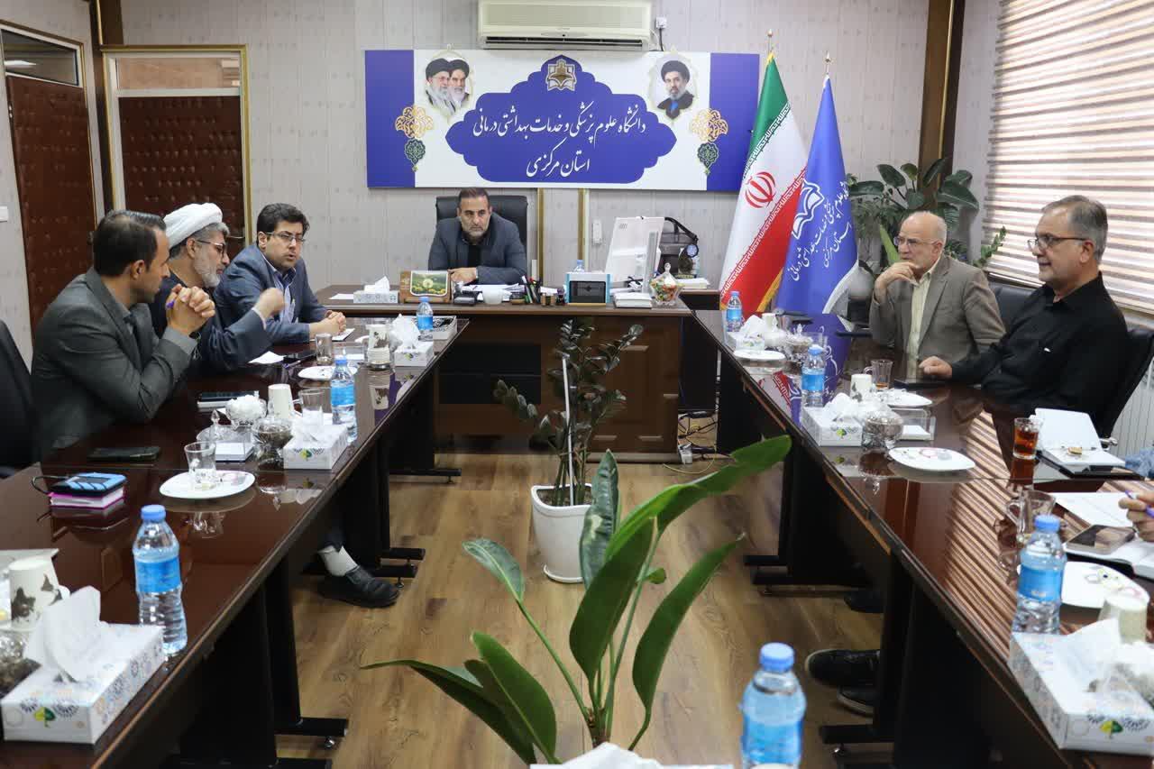 برگزاری جلسه قرارگاه علم الهدی کاروان اربعین دانشگاه علوم پزشکی اراک